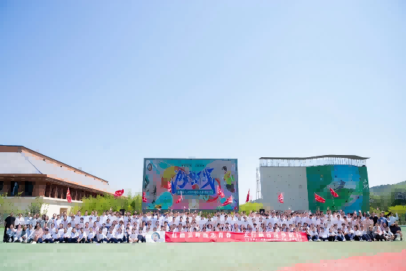 中原启梦 云程扬帆——北京十二中2026届高三年级入境研学活动纪实一