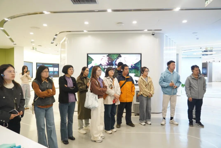 走进科大讯飞，共绘智慧教育新图景