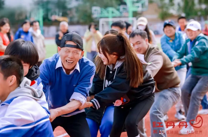 爱心汇暖阳 公益伴成长——北京十二中学生志愿者服务红丹丹第十二届盲人趣味运动会